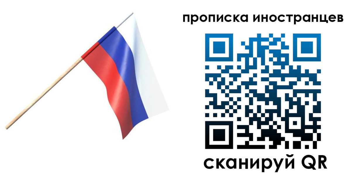 форма 3 в Донецке